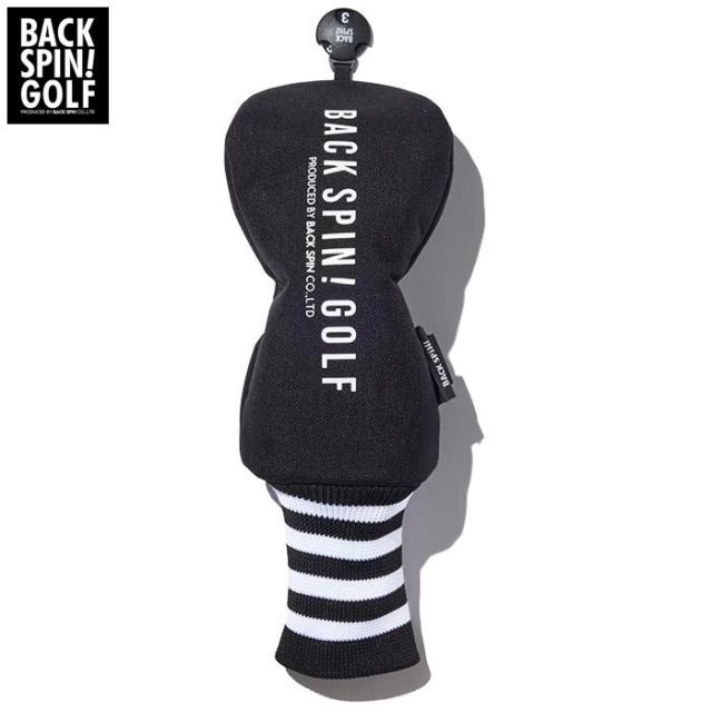 [2024年モデル] バックスピンゴルフ　コーデュラ ボーダー フェアウェイウッド用 ヘッドカバー BSBD01H513 BK/WH ブラック/ホワイト