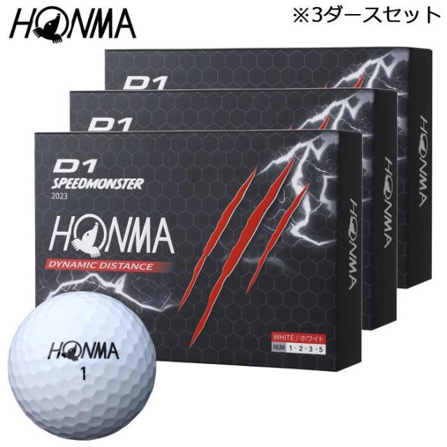 HONMA GOLF D1 SPEEDMONSTER BALL
