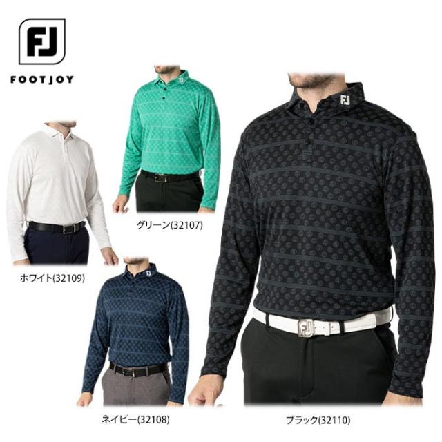 FootJoy GOLF ロゴジャカード ボーダー柄 ストレッチ 長袖 ポロシャツ