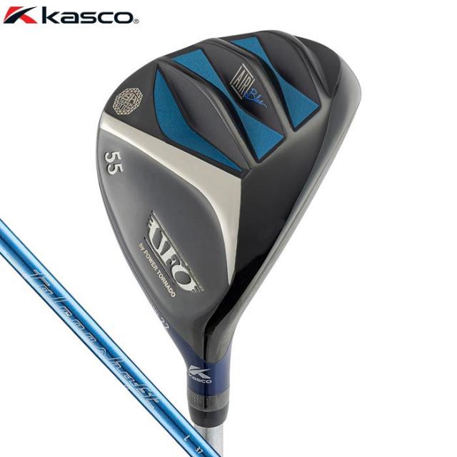 KASCO GOLF UFO AIR UTILITY