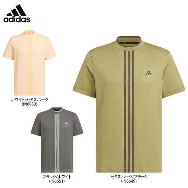 adidas GOLF ULTIMATE365 スリーストライプス ジャガード ストレッチ 半袖 モックネックシャツ