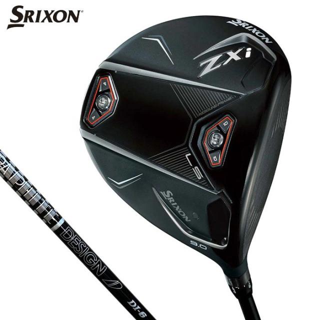 DUNLOP SRIXON ZXi TR DRIVER
