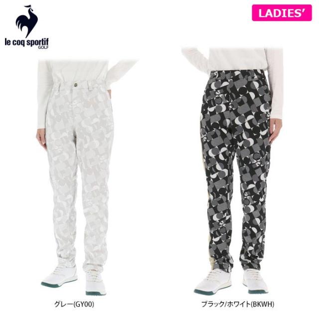 Le coq sportif GOLF 防風 ストレッチ 撥水 総柄 裏フリース ボンディング ロングパンツ