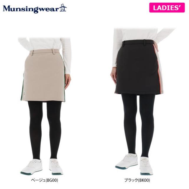 Munsingwear GOLF ENVOY サイドライン ロゴワッペン ストレッチ 裏起毛 スカート