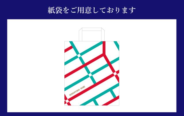 フレンチトーストラングドシャ