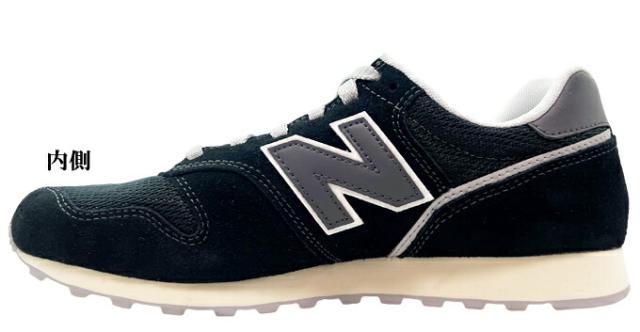 スニーカー メンズ new balance ニューバランス ML373 TM2/TL2 ブラック グレー 25.0~28.0cm カジュアル ウォーキング スポーツ デイリーシューズ 普段履き ソフト 衝撃吸収 男性 紳士 学生 送料無料