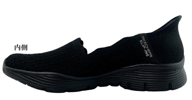 スケッチャーズ スリップインズ レディース スニーカー シーガービリーブイット 158980 ブラック ダークトープ 22.5~25.0cm SKECHERS SEAGER BELIEVE IT ハンズフリー メモリーフォーム 軽量 クッション性 低反発 ウォッシャブル ウォーキング トラベル 女性 婦人