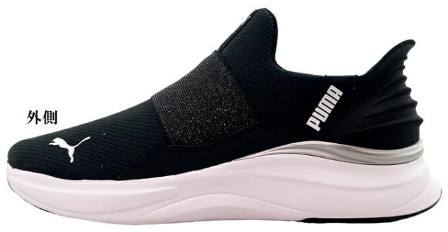 スニーカー レディース プーマ ソフトライド ハーモニー イーズ イン GL W 311999 ブラック-ホワイト ホワイト-ローズゴールド 23.0~25.0cm Puma SOFTRIDE HARMONY EASE IN GL W スリッポン カジュアル ウォーキング ランニング タウン履き 女性 婦人 女子 学生 通勤 通学