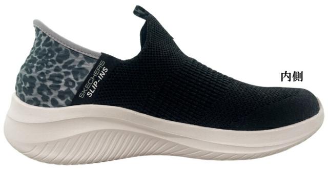 スケッチャーズ スリップインズ レディース スニーカー ウルトラ フレックス 3.0-ナチュラル ステップ 149712 SKECHERS ULTRA FLEX 3.0-NATURAL STEP ブラック/レオパード レオパード 23.0~25.0cm ハンズフリー スリッポン 軽量 クッション性 屈曲性 低反発 女性 婦人