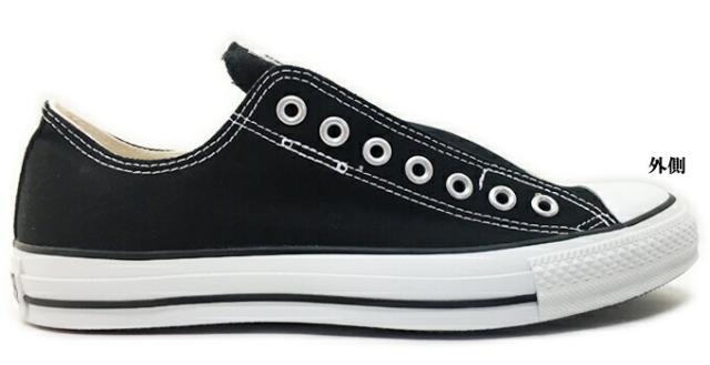 速達メール便送料無料 コンバース オールスター スリップ3 Ox Converse All Star Slip Iii Ox メンズ レディース ユニセックス 男女兼用 スリッポン スニーカ 時間指定不可 Mawaredenergy Com