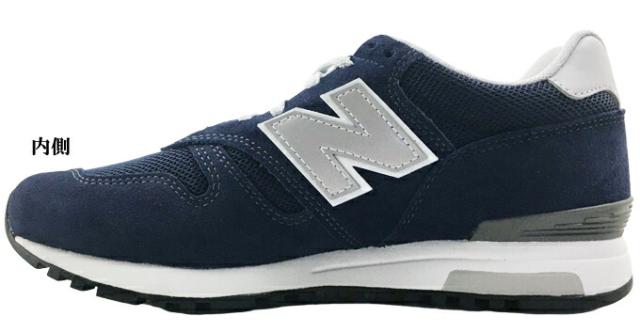 タウンシューズ new balance ML565 EG1/EN1 ネイビー グレー 22.5~29.0cm ニューバランス ユニセックス メンズ レディース スニーカー 靴 シューズ タウン カジュアル 男女兼用 学生 GRAY NAVY