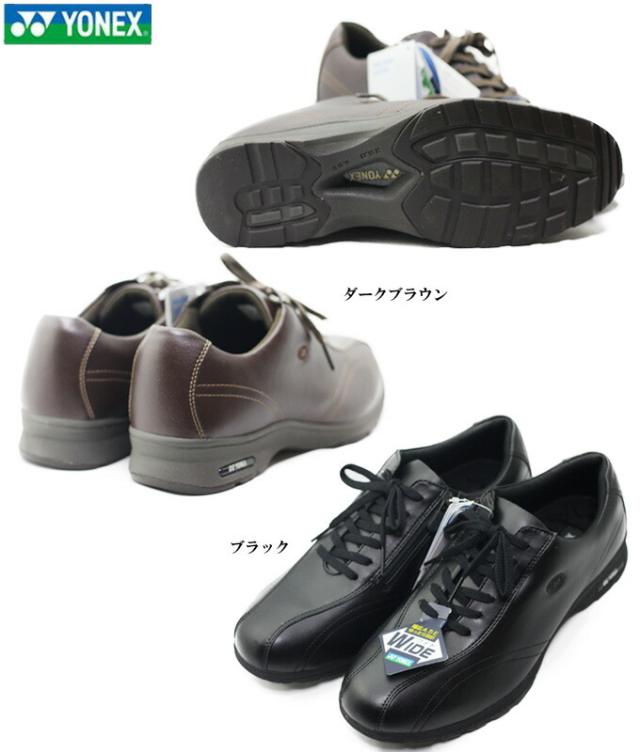 ウォーキングシューズ メンズ YONEX／ヨネックス パワークッション SHW MC30W  ワイドタイプ 幅広 4.5E 軽量 コンフォートシューズ 快適