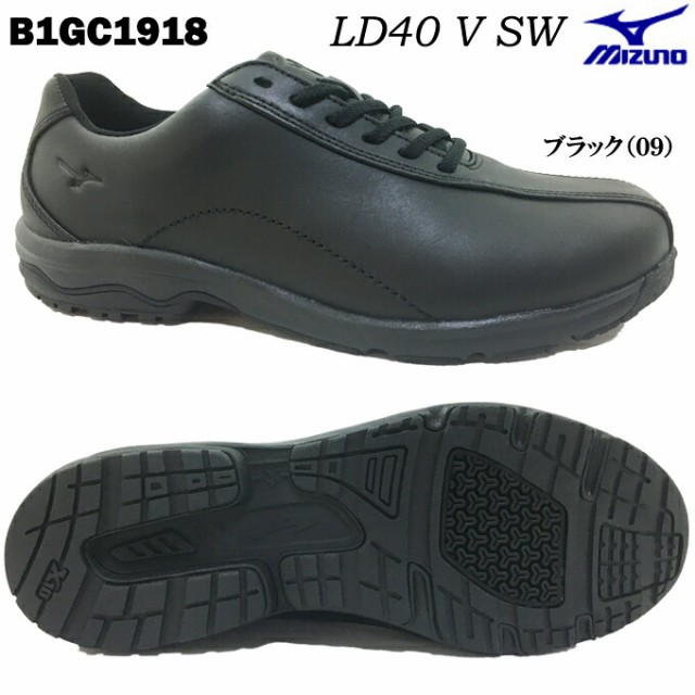 史上最も激安 ウォーキングシューズ メンズ Mizuno ミズノ Ld40v Sw B1gc1918 コンフォートシューズ シューズ 靴 幅広 4e Eeee アーチサポートインソー 全品送料無料 Cdringenieria Com