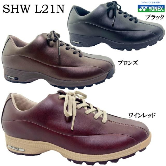 ウォーキングシューズ レディース YONEX/ヨネックス パワークッション SHW-L21N コンフォートシューズ 靴 ファスナー レースアップ 幅広 3.5E 軽量 快適 歩きやすい 脱ぎやすい 履きやすい 散歩 旅行 女性 婦人 SHWL21N