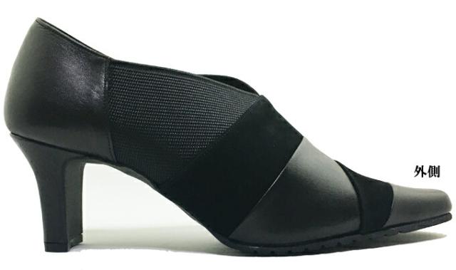 ブーティ レディース NINE DI NINE No.134-7805 ナイン・デ・ナイン ショートブーツ パンプス スリッポン サイドゴア ヌバック調 コンビ素材 低反発 ハイヒール 幅広 3E EEE 靴 シューズ 本革 日本製 女性 made in japan 婦人 女性 ナインデナイン