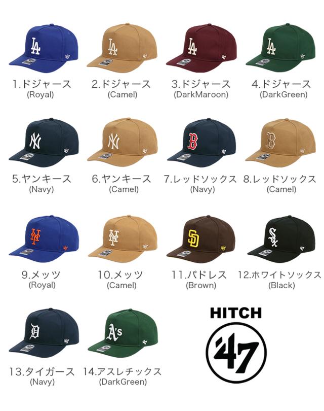 三太郎の日タイムセール】47 キャップ LA ドジャース NY