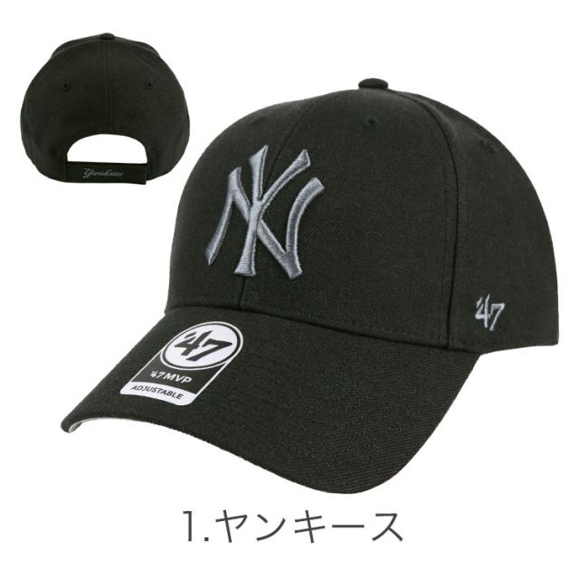 47mvpbkchlogo-2_1.jpg