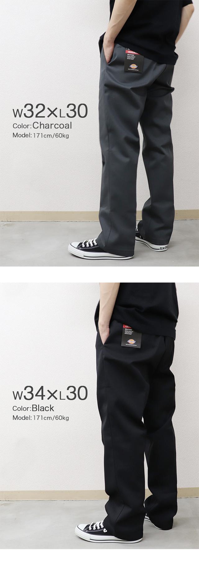 Dickies 874 オリジナルフィット ワークパンツ 楽天市場】ディッキーズ 874 ワークパンツ Dickies Original Fit
