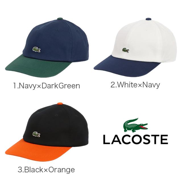 LACOSTE 　ラコステ　キャップ 楽天市場】ラコステ キャップ メンズ レディース LACOSTE ワン