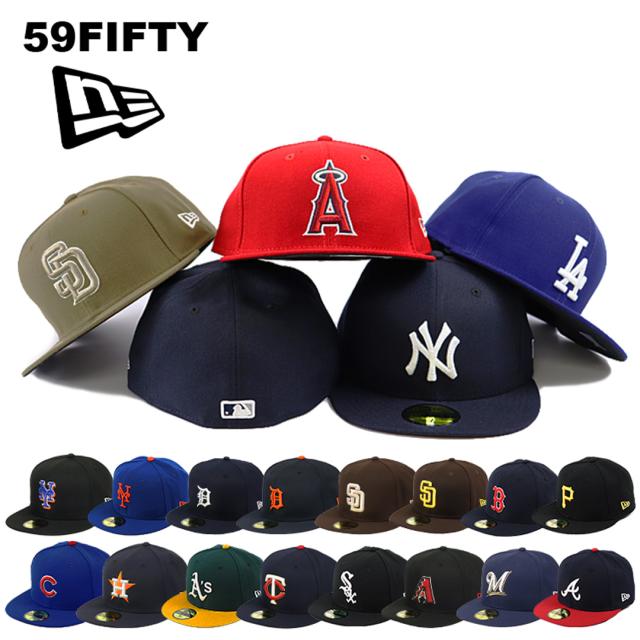 ニューエラ キャップ 59FIFTY NEW ERA MLB メジャーリーグ