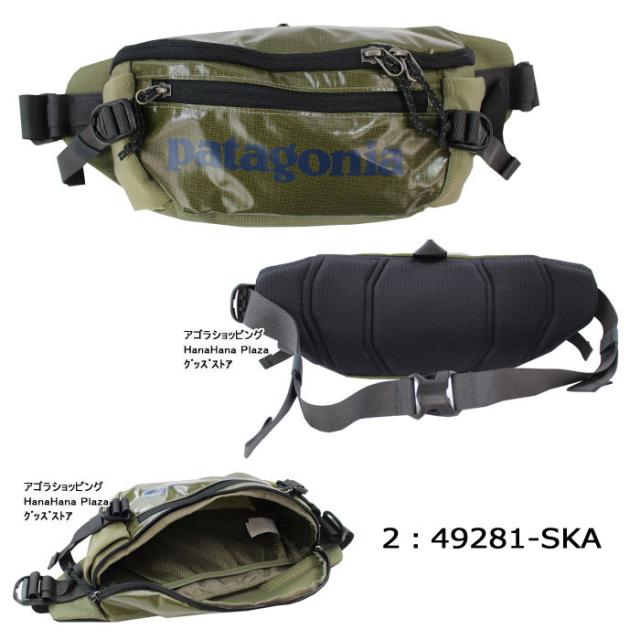 その他 &&&@ パタゴニア バッグ 49281 patagonia ブラックホール・ウエスト