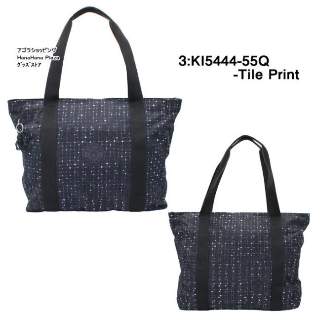 【未使用級】BEAMS & Kipling コラボ バックパック　大きめトート 美品 Kipling BEAMS コラボ 限定 トートバッグ ナイロン 2way