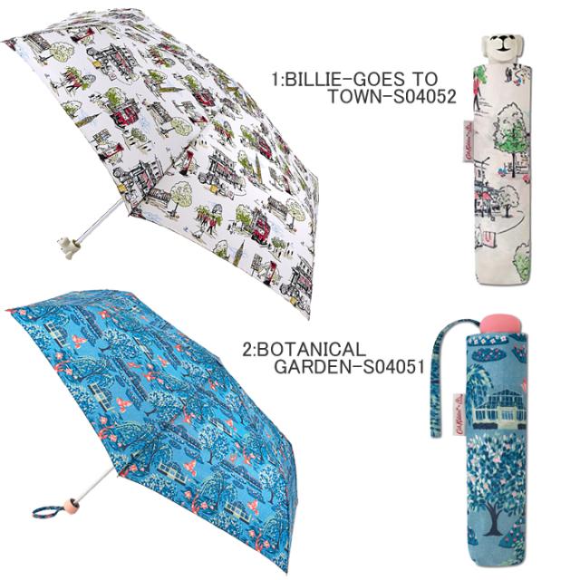 【新品未使用】フルトン キャスキッドソン 晴雨兼用 UV 折りたたみ傘 ロンドン FULTON フルトン キャスキッドソン CATH KIDSTON 傘 レディース