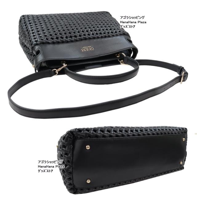 ゲス バッグ WG849006 BLACK SICILIA 編み込みデザイン 2Way