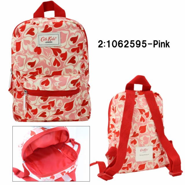 Cath Kidston キャスキッドソン リュックサック ホームファーム