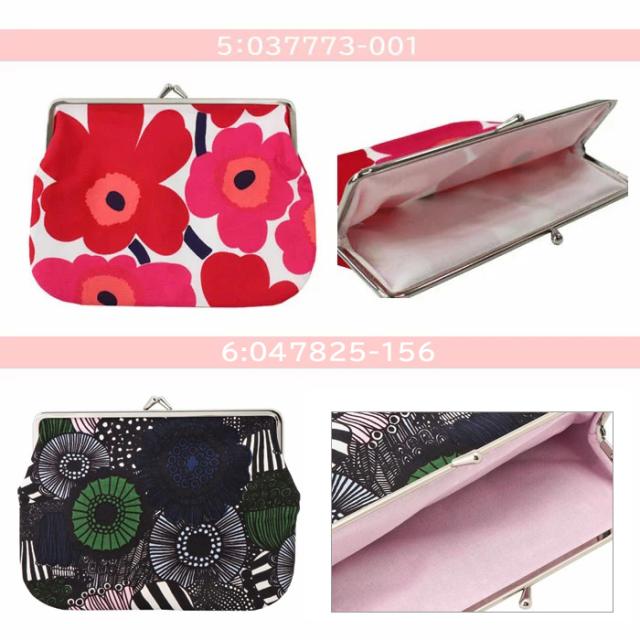 マリメッコ プケッティ がまぐちポーチ marimekko プケッティ 復刻 がま口ポーチ (S)（New）** - 北欧