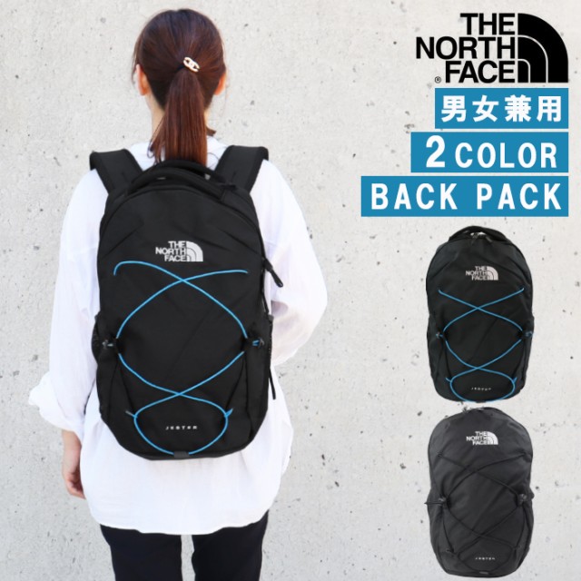 so-1458) THE NORTH FACE JESTER バックパック