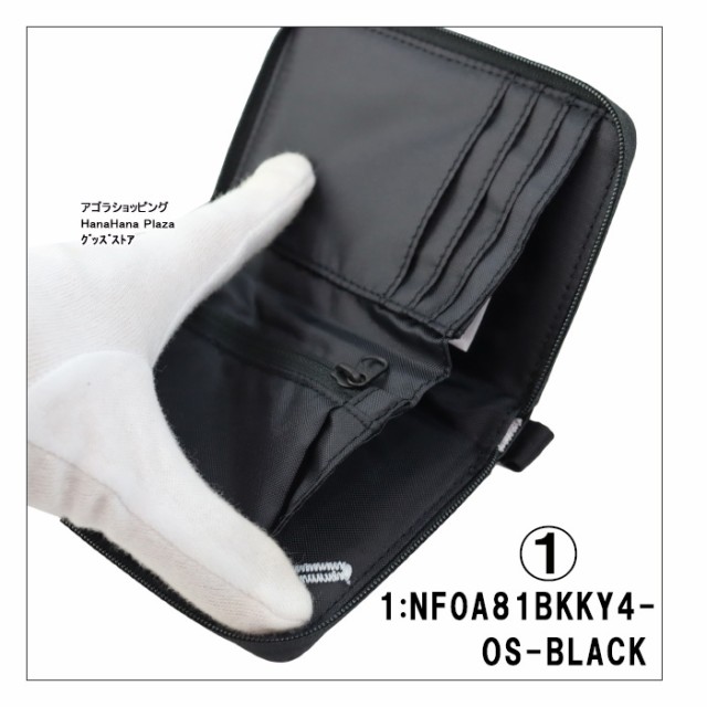 ノースフェイス 財布 NF0A81BK BASE CAMP VOYAGER WALLET ベース