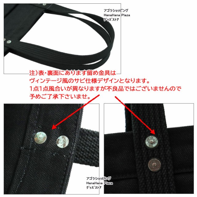 ポロ ラルフローレン ポニー刺繍 トートバッグ Black 620013