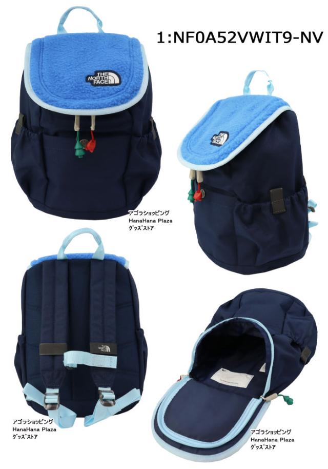 ノースフェイス　リュック 楽天市場】ザ・ノース・フェイス リュックサック 21L ジュニア
