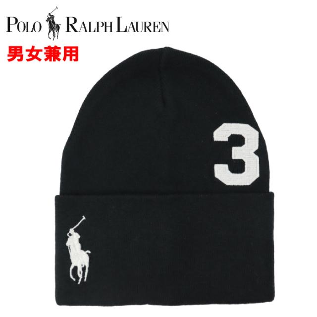 【Ralph Lauren】ワンポイントポニー刺繍ニットキャップ ポロ ラルフローレン ニット帽 PC1199 BLACK ブラック ポニー