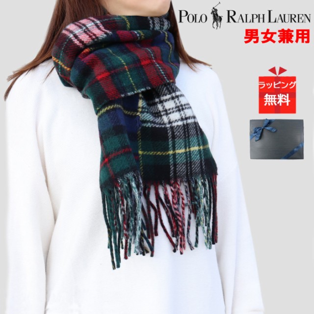 ポロ ラルフローレン マフラーPC0955 608 グリーンcheck混合 チェック ウール ポニー刺繍 男女兼用 POLO RALPH LAUREN  ab-554700の通販はau PAY マーケット - グッズストア | au PAY マーケット－通販サイト