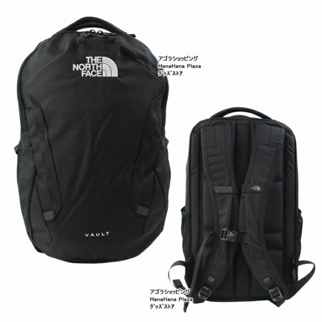 THE NORTH FACE ザ ノースフェイス VAULT ヴォルト バックパック
