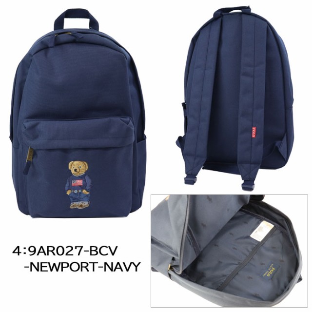 ポロ ラルフローレン ジュニア リュック ベアデザイン 9AR027