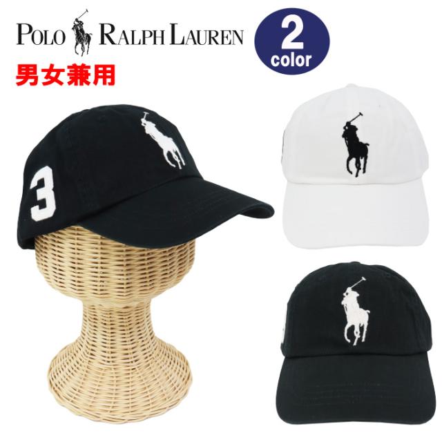 ポロ ラルフローレン 帽子 キャップ 710673584 ベースボール