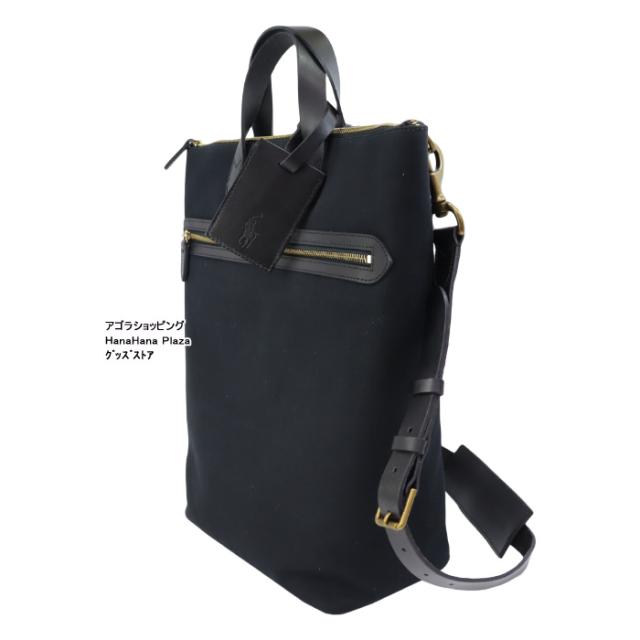 RALPH LAUREN キャンバス レザー ドクターズバッグ　2way RALPH LAUREN キャンバス レザー ドクターズバッグ 2way