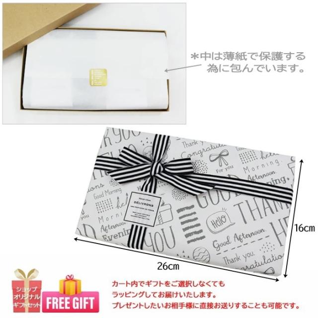 マリメッコ ギフトセット タオルハンカチ 2枚 marimekko ハンド