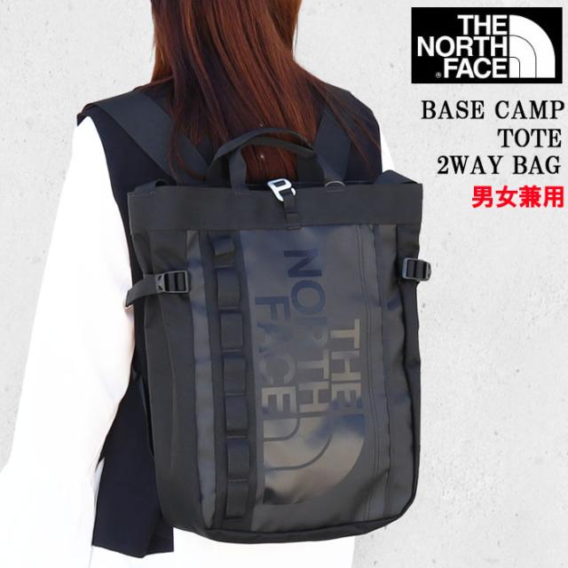 THE NORTH FACE kidsリュック　トートバッグ&マスコット付き 楽天市場】THE NORTH FACE ノースフェイス キッズ リュック KIDS