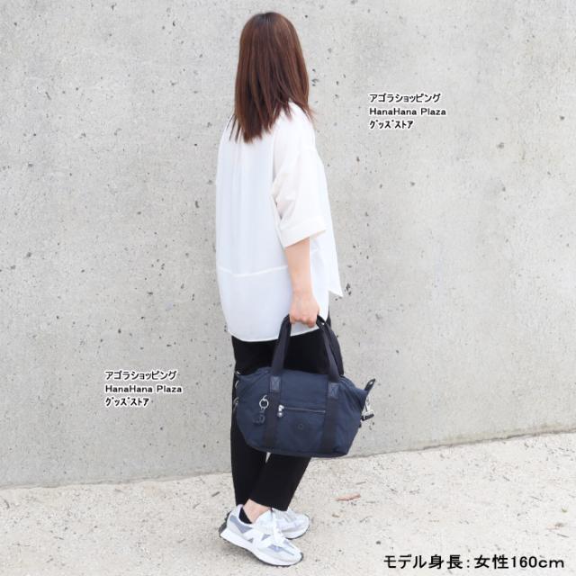 Kip Kipling キプリング バッグ K01327 ショルダー トート 2WAY ART