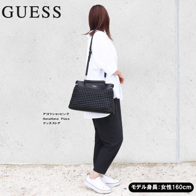 GUESS 編み込みスタイル バッグ 黒 ab-389200-0-0-10.jpg
