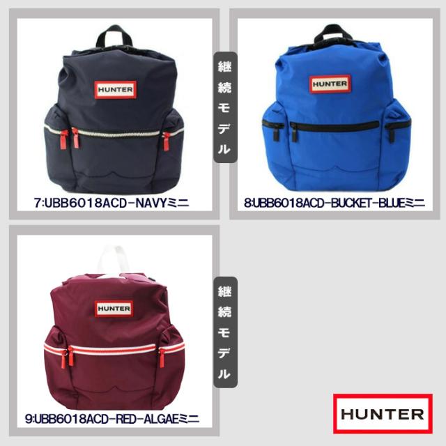 ハンター HUNTER バッグ ミニリュック UBB6018ACD サイド