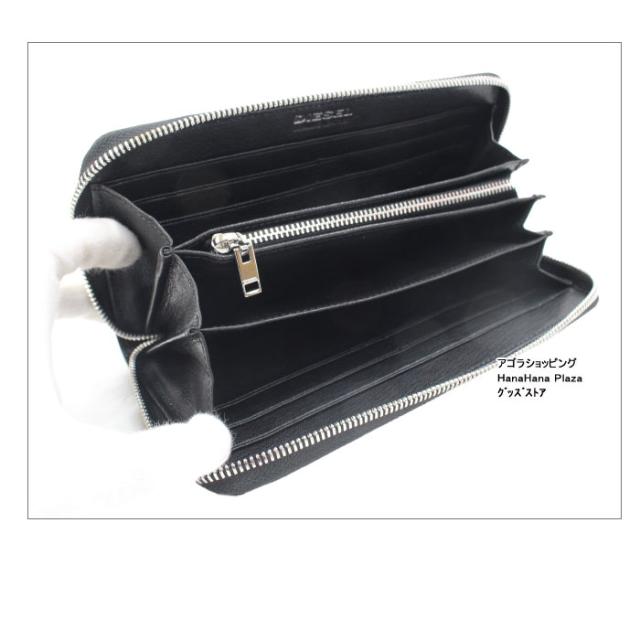 ディーゼル 財布 X07991 PR013 T8013 スナップボタンデザイン チェーン