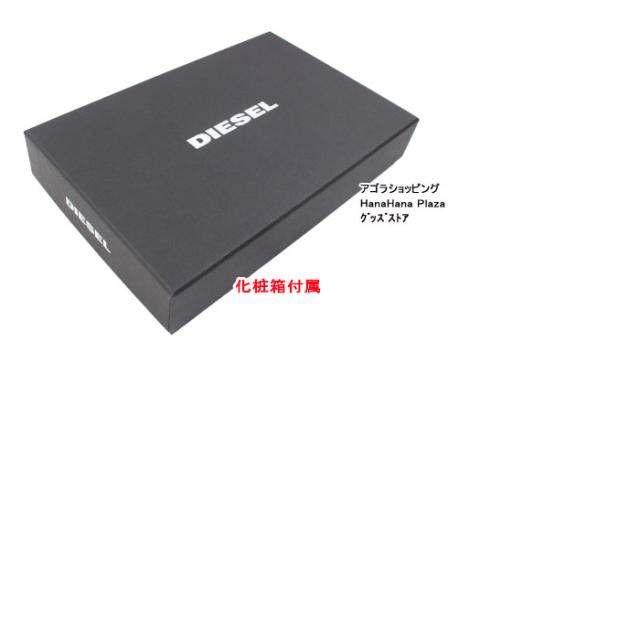 ディーゼル 財布 X07991 PR013 T8013 スナップボタンデザイン チェーン