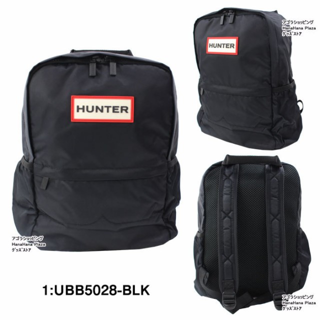 ハンター HUNTER バッグ リュック UBB5028KBM オリジナルバックパック