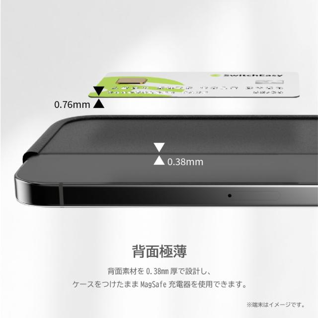  width=