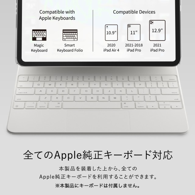 iPad Air 第5世代 Air4 / Pro 11 2022 2021 ケース Apple Pencil ペン